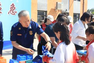 雷竞技官网地址是多少截图1